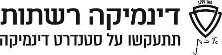 דינמיקה רשתות