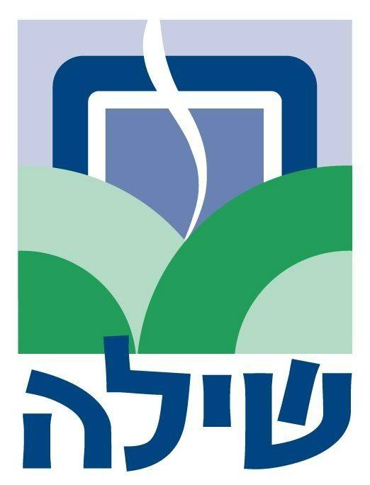 שילה